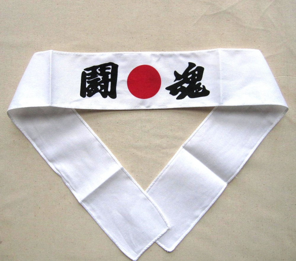 100 Cotton Hachimaki For Japanese Kendo /customize Traditional