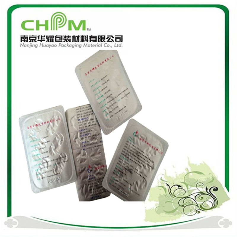 カラーアルミ箔医薬製品印刷可能なop/al/vcで作られた高品質中国本土問屋・仕入れ・卸・卸売り
