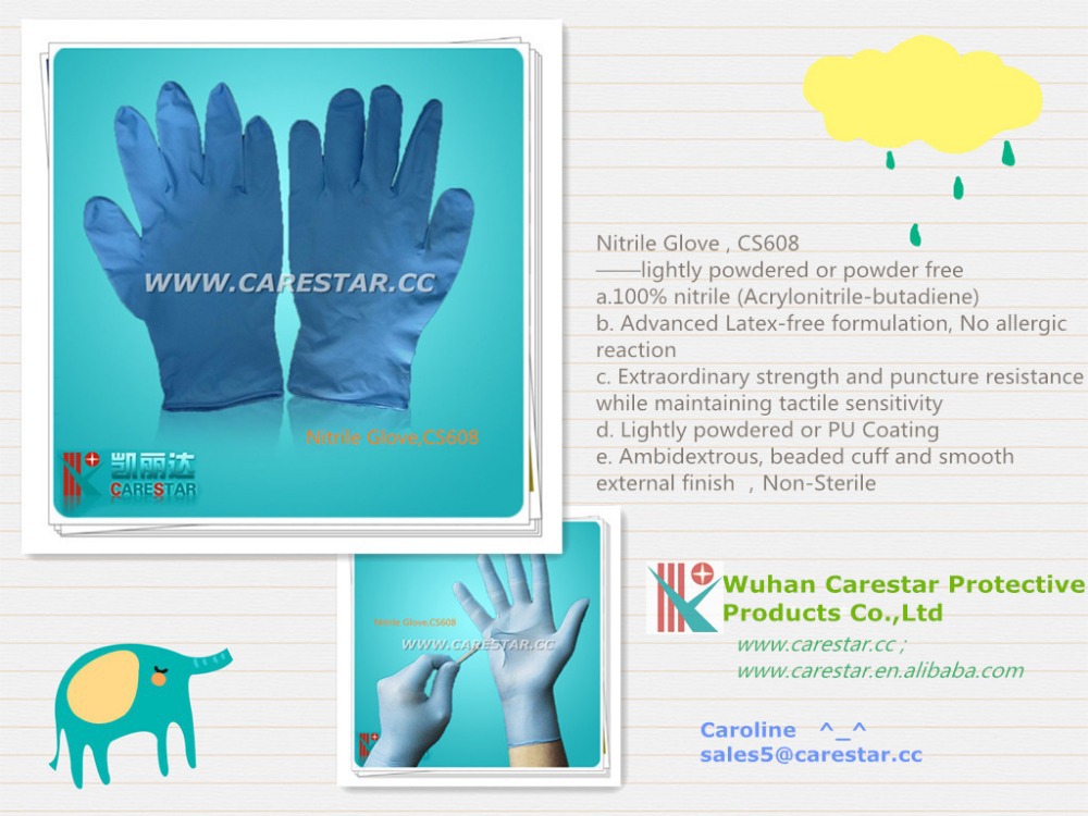 滅菌のラテックス手術用手袋aql1.5使い捨て医療機器ceisoastmd3577粉末テクスチャラテックス手術用手袋仕入れ・メーカー・工場