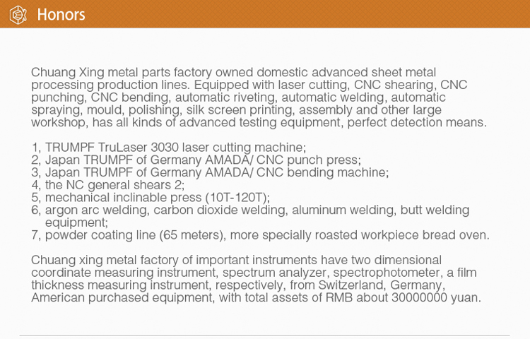 年間経験の工場: 200832メタルのoemアルミニウムシートの価格問屋・仕入れ・卸・卸売り