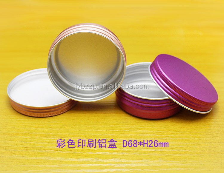 アルミスズ缶15ml15gヘアワックス空のアルミ缶の金属缶仕入れ・メーカー・工場