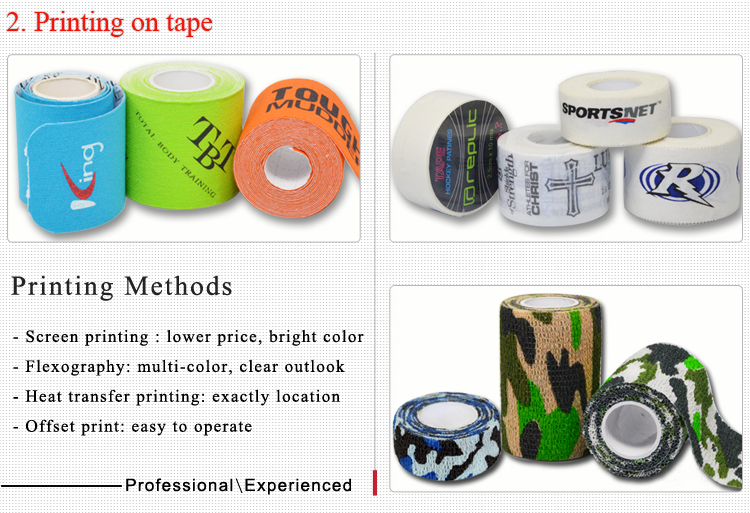 カスタムロゴ印刷された医療ネシオロジーテープ仕入れ・メーカー・工場
