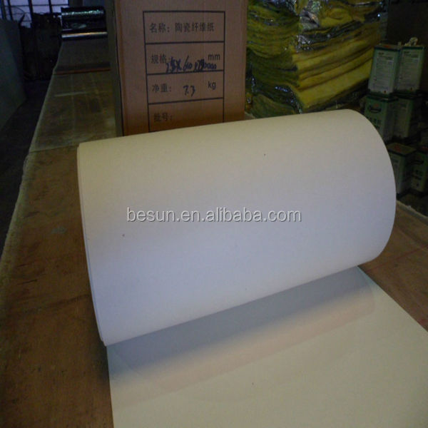白220kg/m3難治性のための変圧器の絶縁紙問屋・仕入れ・卸・卸売り