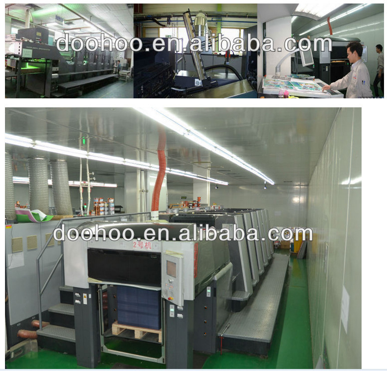 QQ20141227095446.jpg