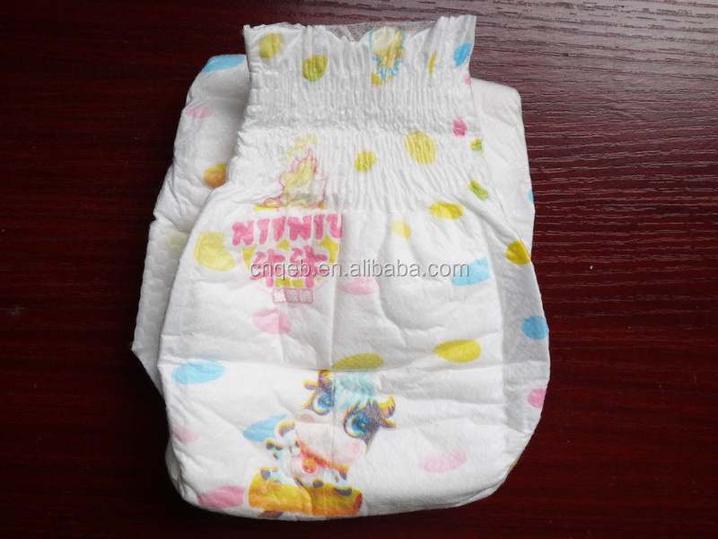 新しいarrqianerbao2015。 魔法のライクラウェストバンドサイズm- 赤ちゃんのおむつ 問屋・仕入れ・卸・卸売り