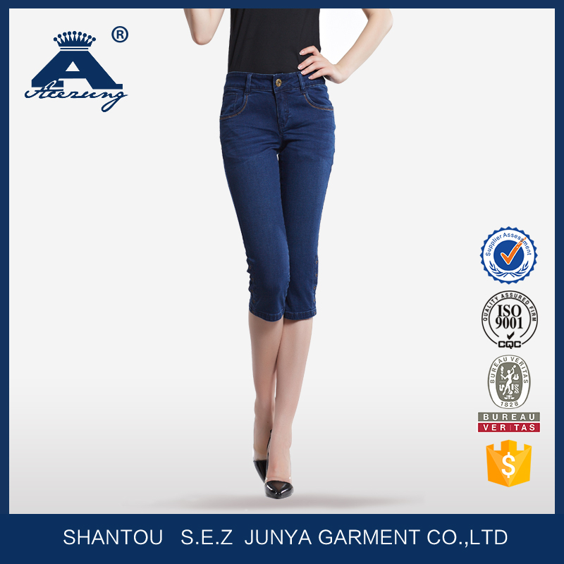 Alibaba Fashion Three Quarter Length Ladies Jeans Top Design 2016 Buy