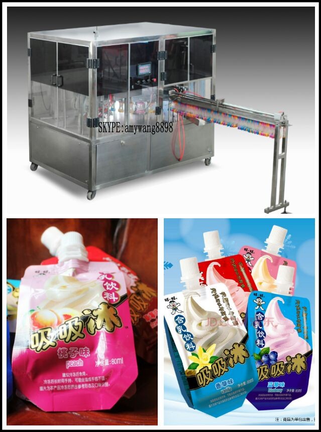 Automatic coconut jucice stand up pouch with spout filling machine factory