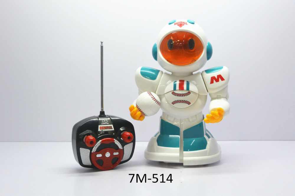 ロボット玩具ロボットバッテリー電気野球rcロボット問屋・仕入れ・卸・卸売り
