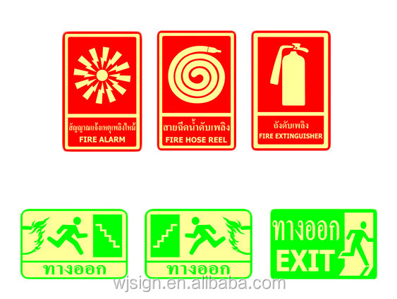 カスタムoem工場直接反射警告のために道路交通標識仕入れ・メーカー・工場
