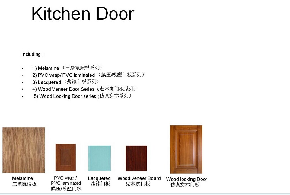 中国modernの家庭用刺繍機