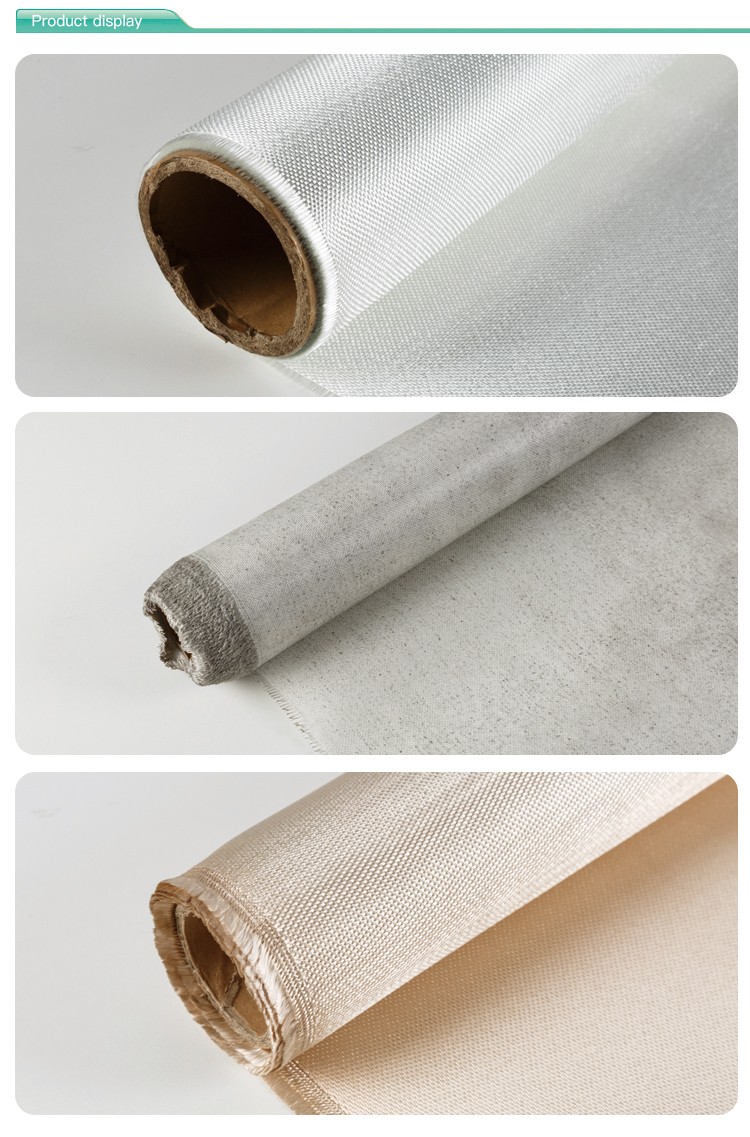 fiberglass woven fabrics (6).jpg