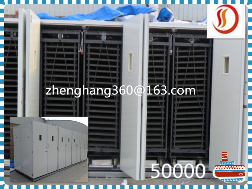 CE approved high quality 50688 eggs large capacity laboratory incubator