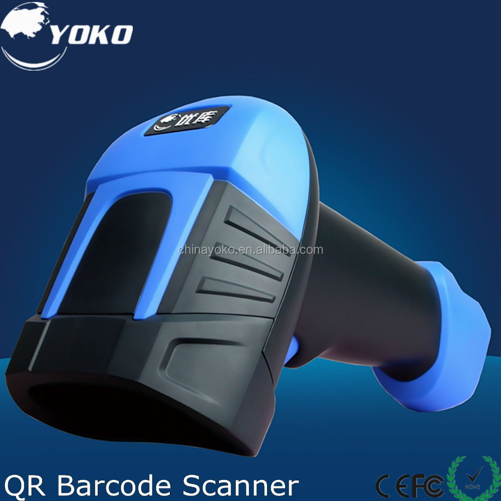 hot sale 2d wired barcode reader, handheld pos qr code scanner