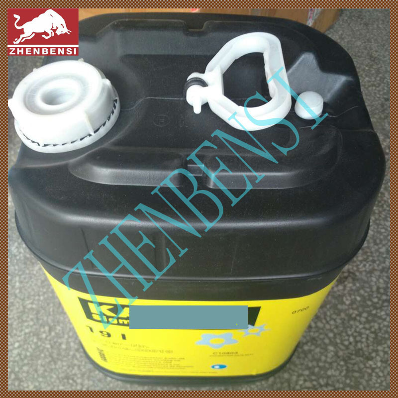 Air Compressor Lubricant Oil For Kaeser Sigma Fluid S460 Oil Synthetic