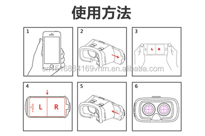 2016人気のbluetoothコントローラvr 3dメガネ3d gmae vrボックスメガネ仕入れ・メーカー・工場