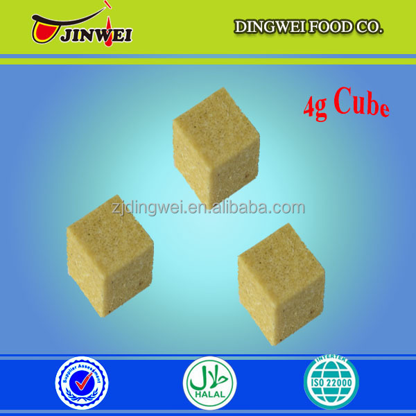 NEW TASTE AFRICAN FOOD HALAL CHICKEN SEASONING CUBE