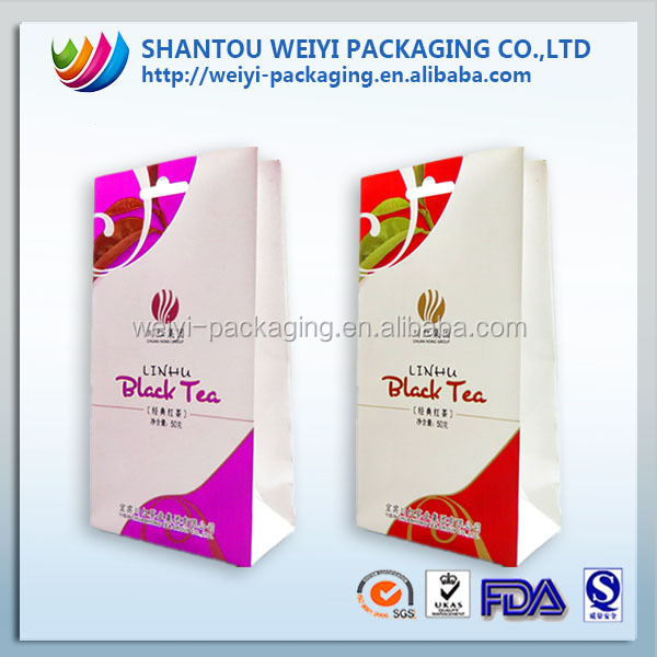 High effiency machine making tea bag & tea packaging bag with printing