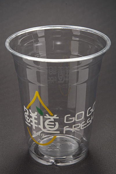 6オンス8オンス12オンスヨーグルトアイスクリームペットカップ/プラスチックカップ蓋付き仕入れ・メーカー・工場