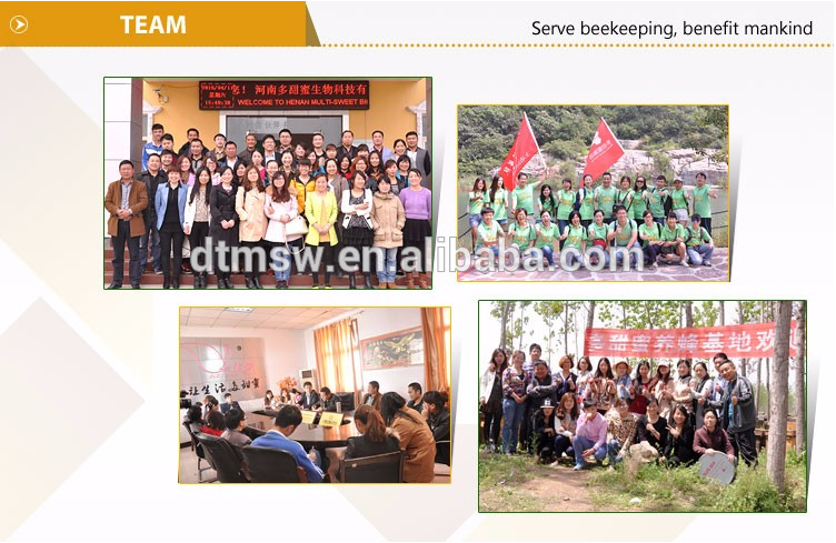 QQ20161111162928.png