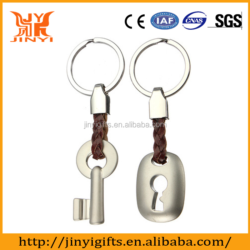 keychain17.jpg