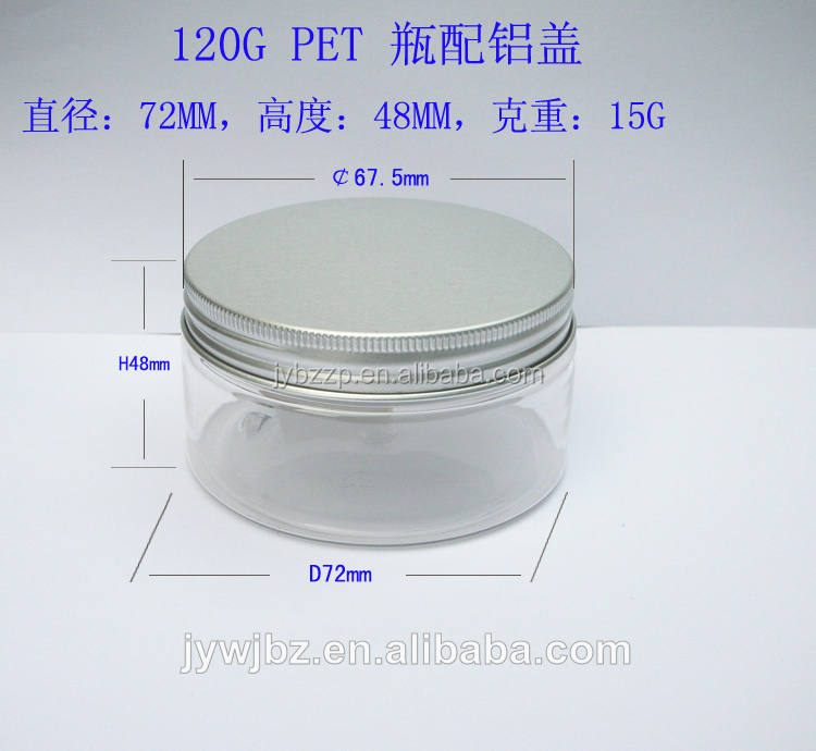中国卸売30グラム/ 50グラム/ 80グラムプラスチックジャー用クリーム仕入れ・メーカー・工場