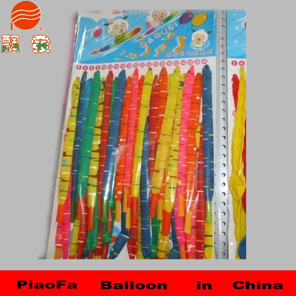QQ20150422142717_