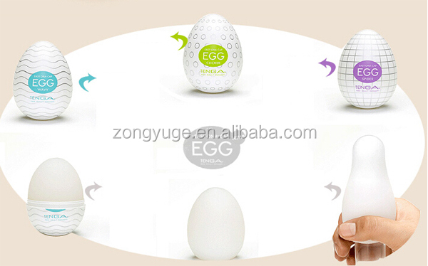 tenga2014年熱い販売のためのオナホールダッチ問屋・仕入れ・卸・卸売り