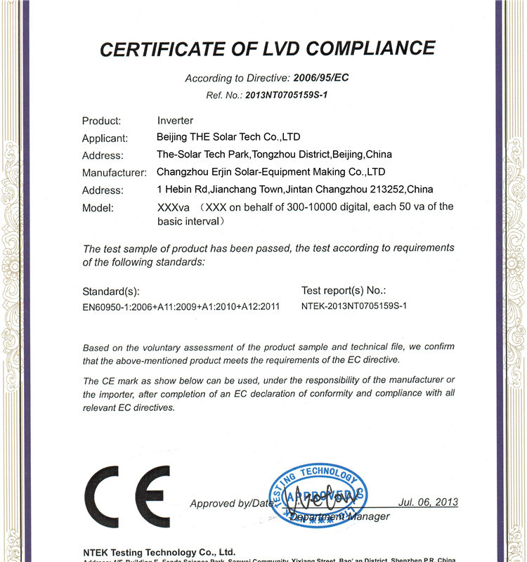 12v1000va純粋な正弦波ups機能lcd画面mpptソーラーコントローラを通してインバータ問屋・仕入れ・卸・卸売り