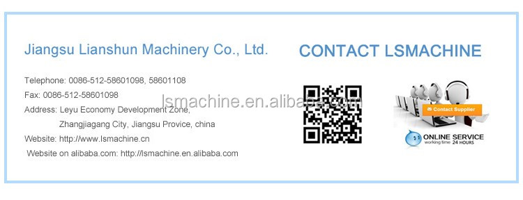 中国製高速混合ユニットプラスチックミキサー機仕入れ・メーカー・工場