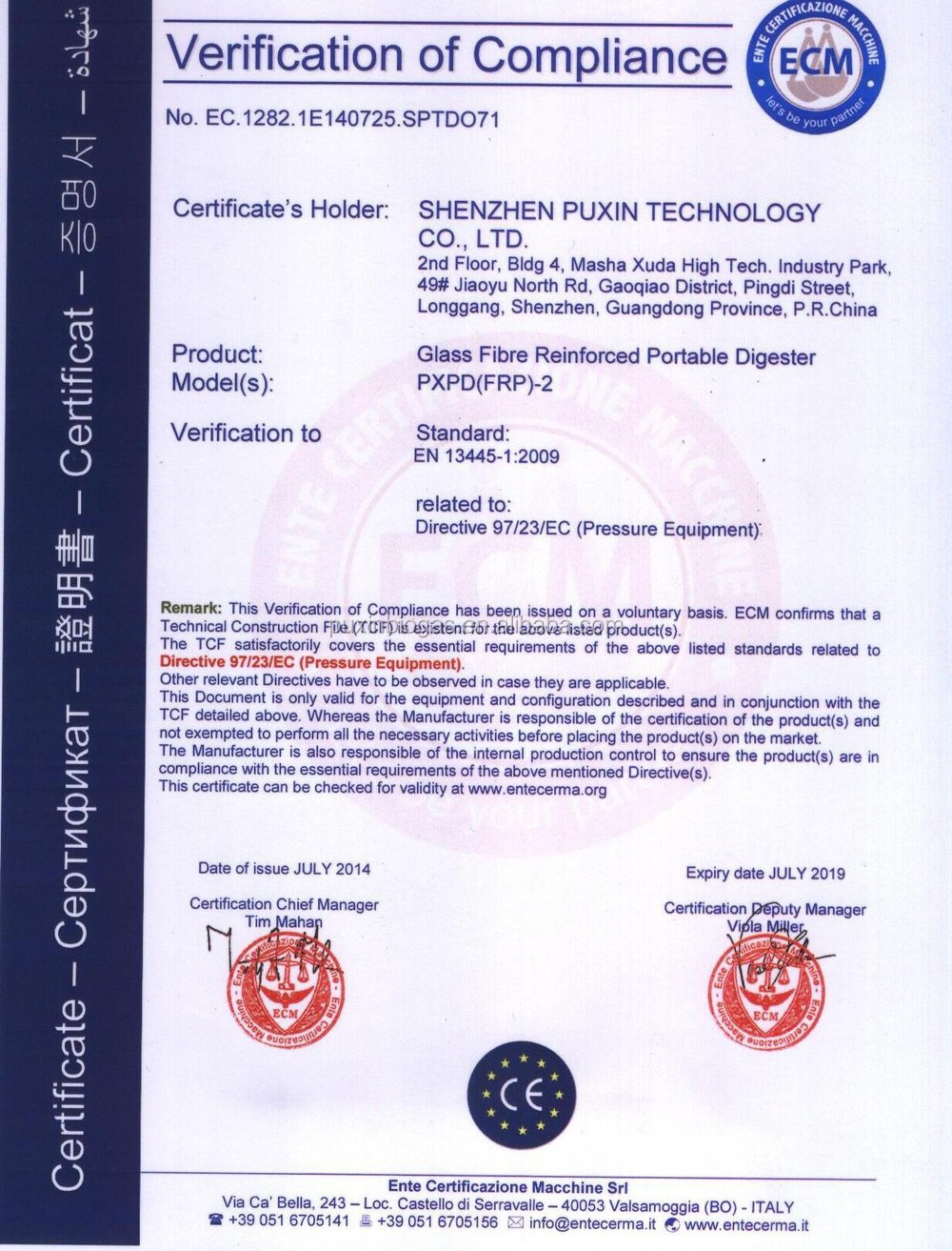 CE certificate for Portable Digester.jpg