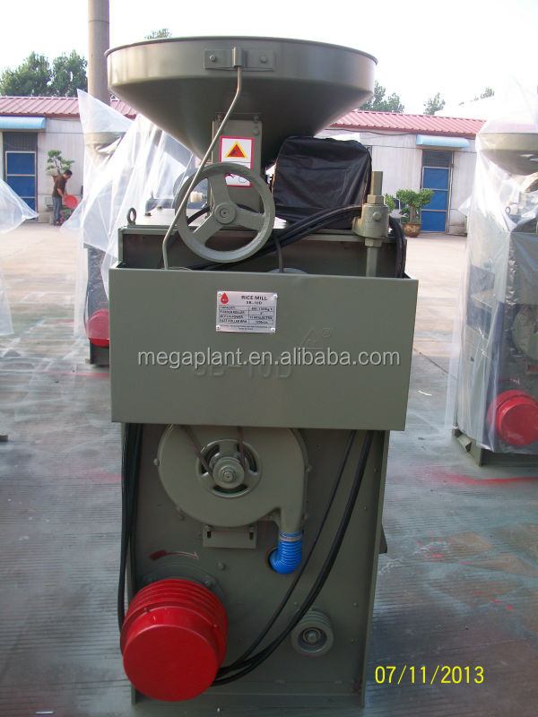 SB Series Automatic Portable Mini Rice Mill Machine