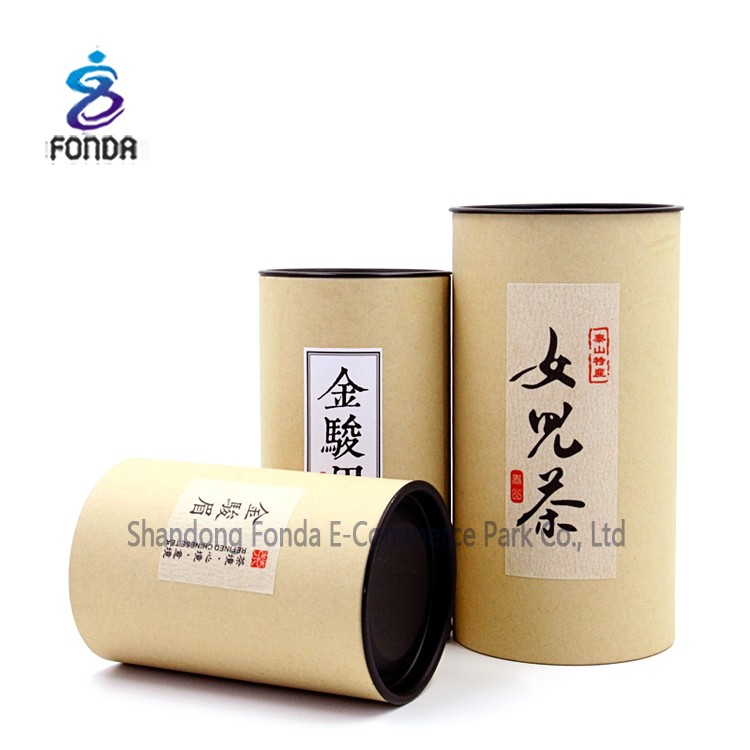 春茶クラフト紙管包装環境茶ギフトボックス包装仕入れ・メーカー・工場