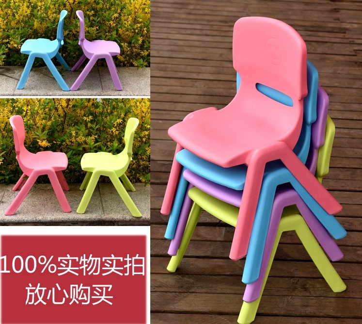 kids plastic chair.jpg