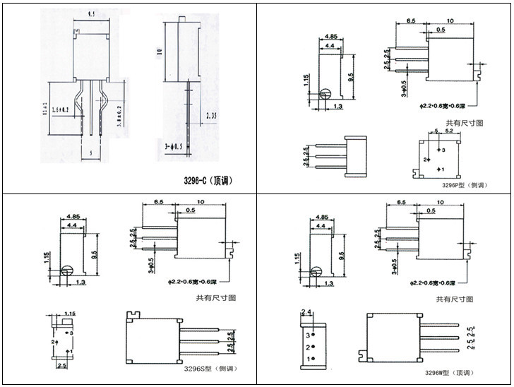 bochen 3296 100k trimmer potentiometers