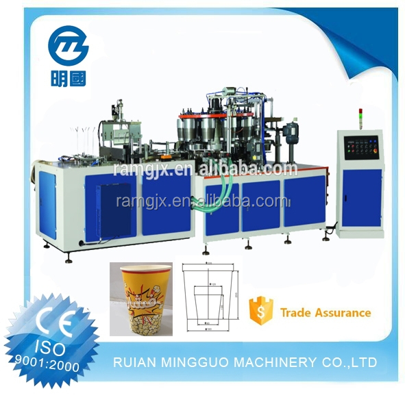 popcorn Commercial machine popcorn making buy making online price machine popcorn Commercial machine popcorn making buy making online price machine
