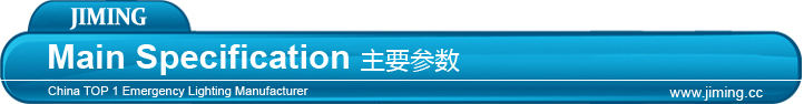 Jimiing-中国トップ 1緊急照明メーカー以来1967 led終了サイン ライト LE291ALED 1601211740仕入れ・メーカー・工場