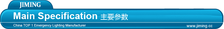 Jimiing- ul・culリストされている緊急ランプjlec2rw1507301423出口の標識仕入れ・メーカー・工場