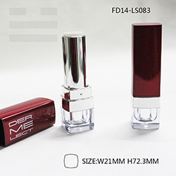 カスタム2015最高品質の化粧包装チューブ化粧品口紅のプライベートラベル仕入れ・メーカー・工場