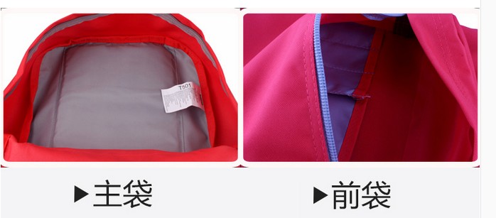 ファッション学校のバックパックのアニマル柄アニメ学校のバッグ、 バックパック仕入れ・メーカー・工場