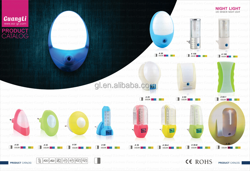 ): 年間2015: alibabaの(。 comホットな製品に光- 制御型ledライト問屋・仕入れ・卸・卸売り