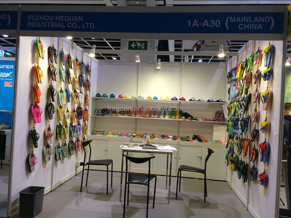 2014Hong Kong Mega Show.jpg