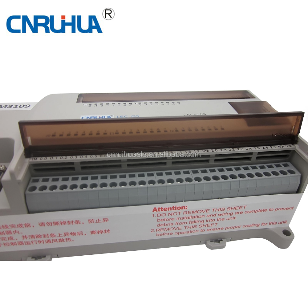 модуль автоматизации PLC
