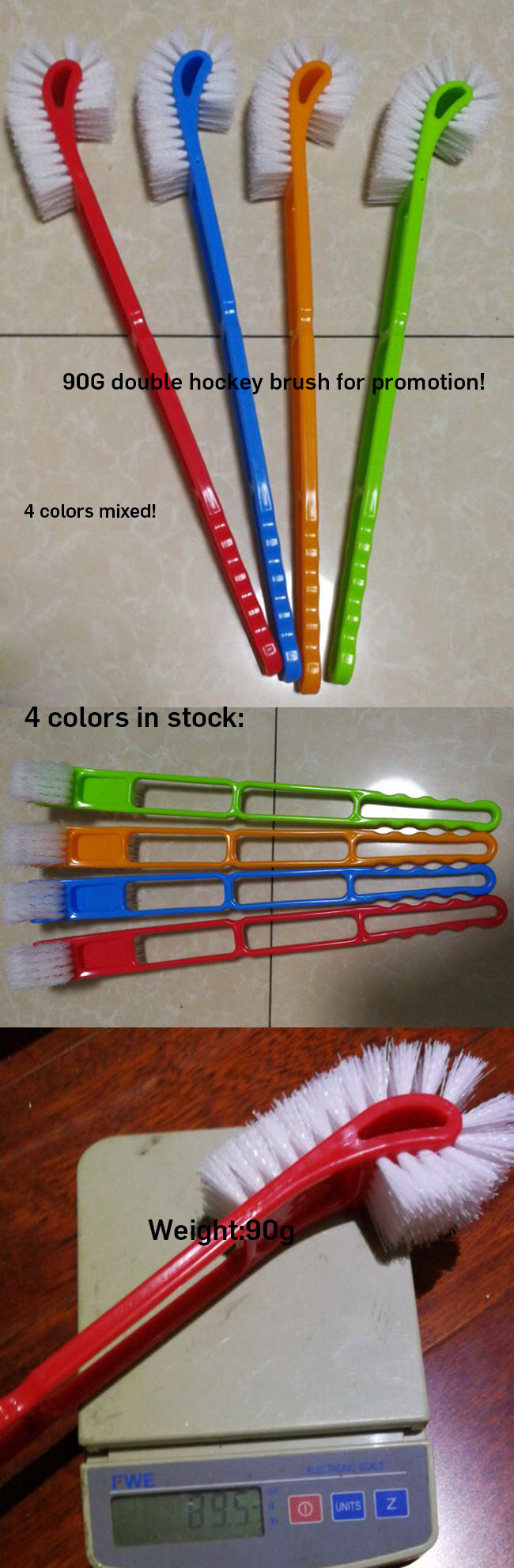 double hockey brush11