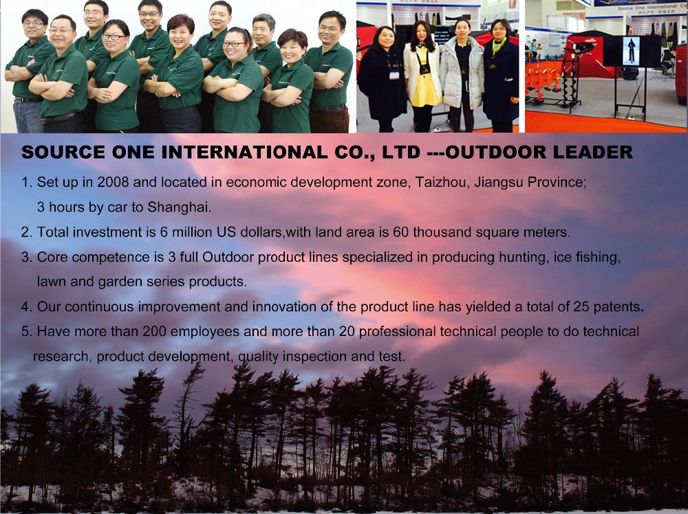 Ice Company profile