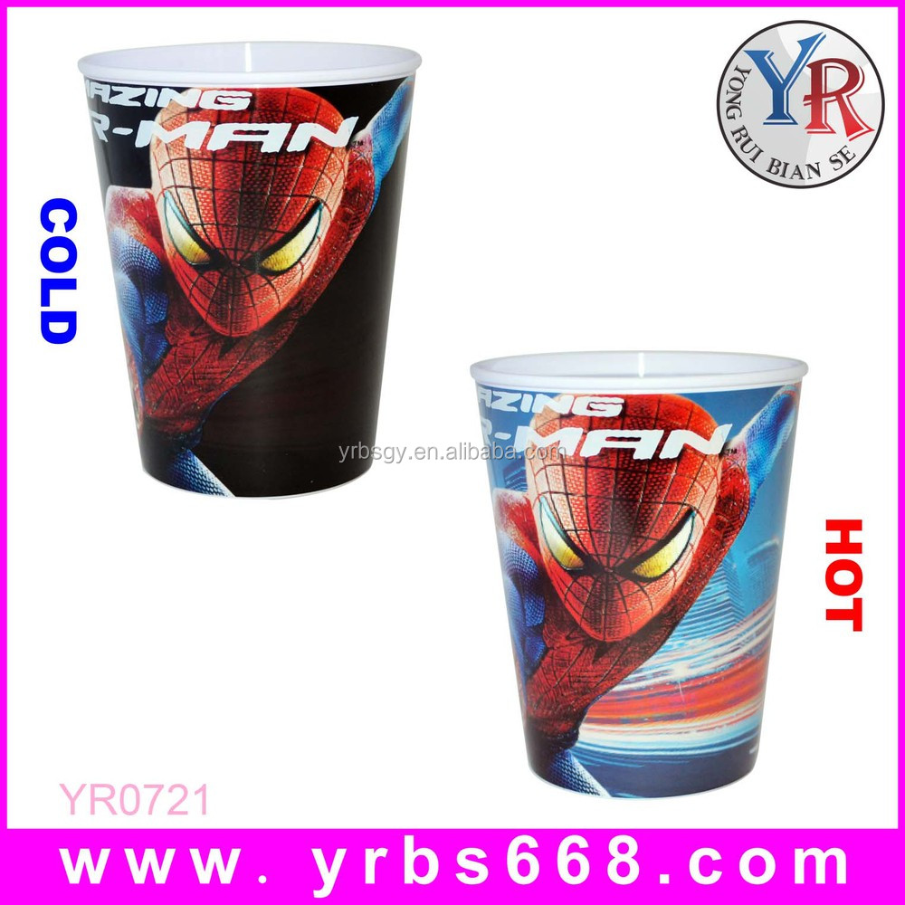 色を変えるガラスマグカップの変更色のプラスチック製のコップ問屋・仕入れ・卸・卸売り