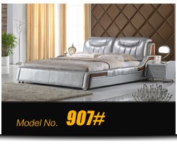 高品質寝室の家具セットc311仕入れ・メーカー・工場