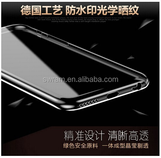 透明携帯電話の筐iphone66プラス・仕入れ・メーカー・工場