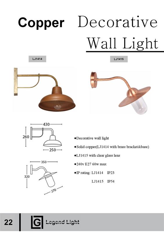高品質led銅屋外壁掛け ライト仕入れ・メーカー・工場