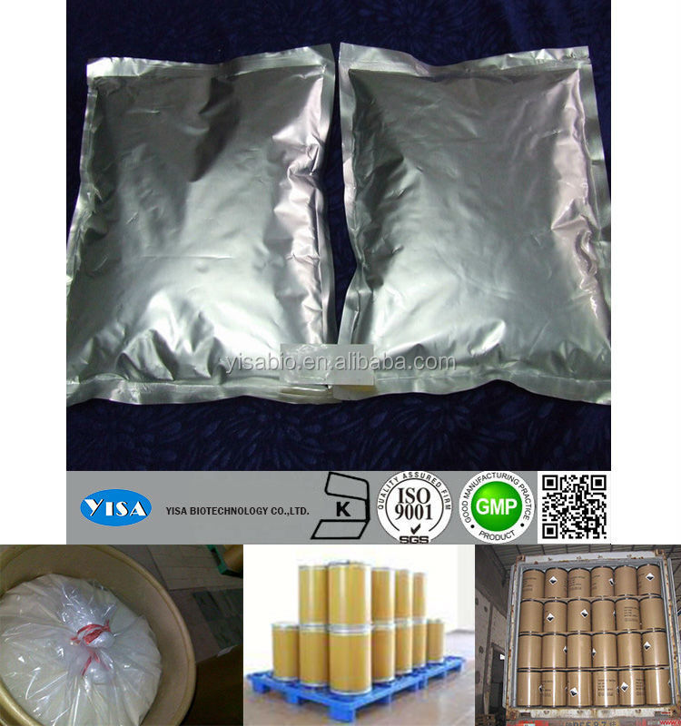 高純度: 99%分1,3- DMBA( 1、 3- dimethylbutylaminehcl) の代わりに、 1,3- dmaa問屋・仕入れ・卸・卸売り