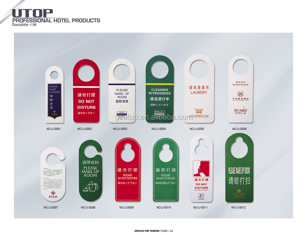 Printing Plastic Door Hanger Hotel Do Not Disturb Door Hanger